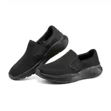 Skechers Equalizer 5.0