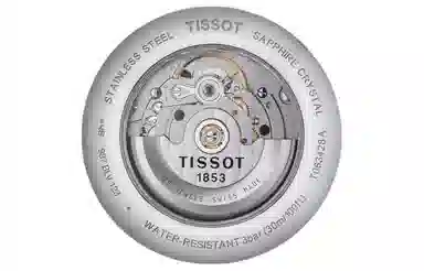 Tissot T-Classic T063.428.11.058.00