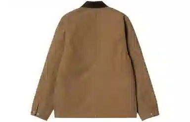 Carhartt WIP Jacket Brown