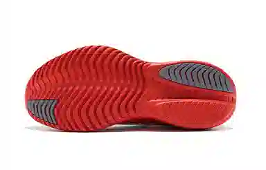 Saucony Kinvara 14