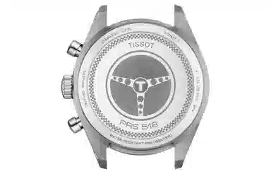 Tissot PRS 516 Blue Dial