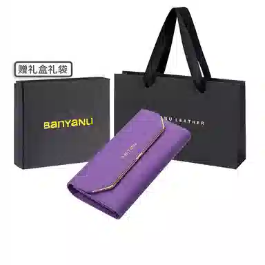 班亚奴 实用防盗刷时尚 多功能 牛皮 卡包钱包 女款 黑色/红色/粉色/玫红色/紫色/蓝色/金色/酒红色