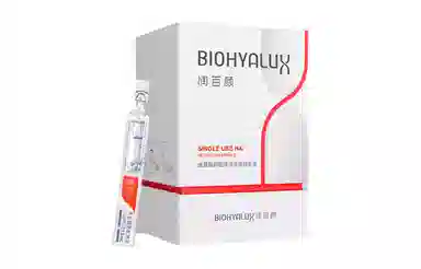 1.5ml*30