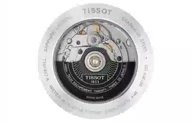 Tissot PR100