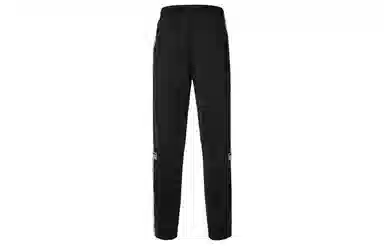 adidas Adicolor Classics Adibreak