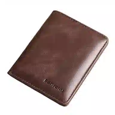 Banyanu Wallet