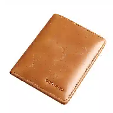 Banyanu Wallet