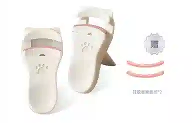 舞动奇迹 萌系猫瓜睫毛夹 卷翘持久定型太阳花 赠替换胶条