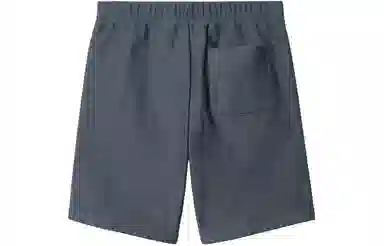Carhartt WIP American Script Sweat Short