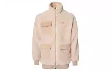 Nike Jacket