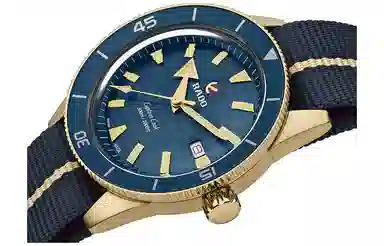 Rado Captain Cook R32504207