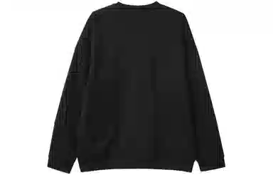 adidas Wuji Warm Sweatshirt