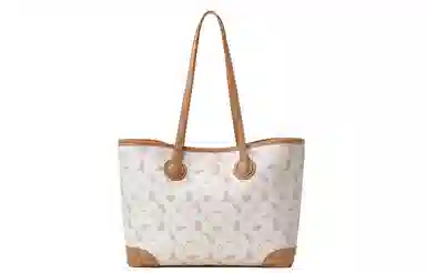 Miffy Fashion Print Tote Bag