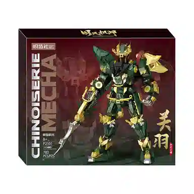 783pcs P2101