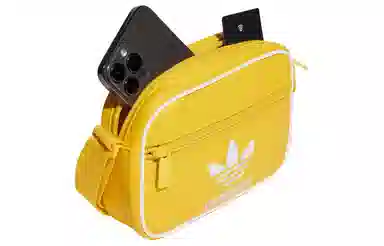 adidas Crossbody Bag Sun Yellow
