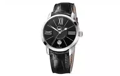 ULYSSE NARDIN 50 40mm 8293-122-2422