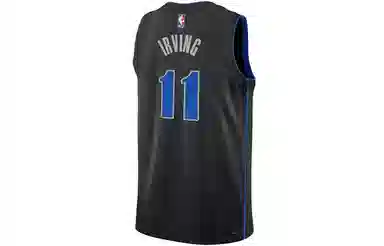 Nike Kyrie Irving 11 Dallas Mavericks Fan Edition