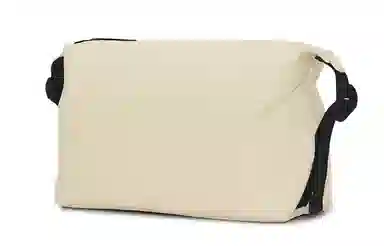 Rains Weekend Wash Bag
