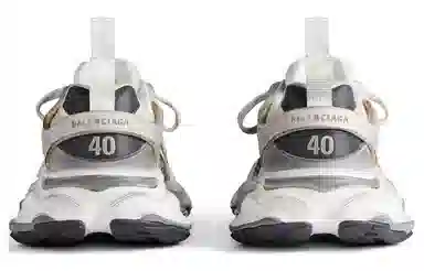 Balenciaga CARGO
