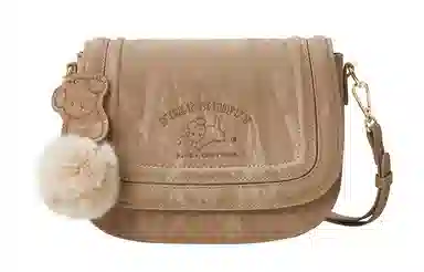 Miffy Saddle Bag