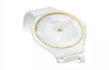 Rado True Thinline Gem
