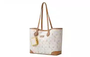 Miffy Fashion Print Tote Bag