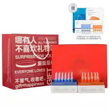 NACOCA 1.2ml*30 +1.2ml*30