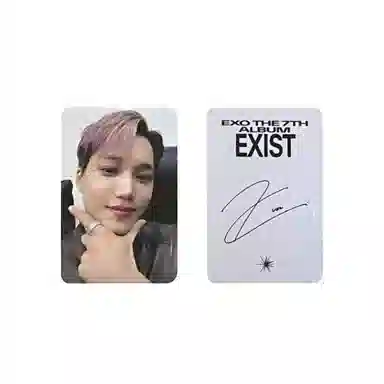 SM Entertainment EXO 7EXIST YZY3.0 EXO