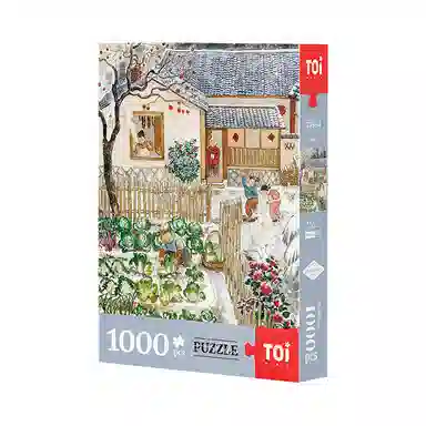 TOI 1000pcs
