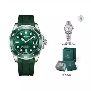 DEESIO D-381.111.6.41