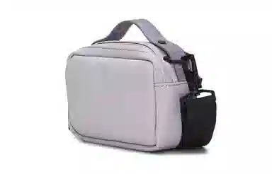 RAINS Box Bag Micro