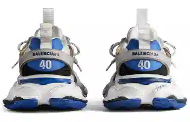 Balenciaga Cargo