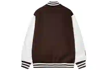 Kappa Baseball Jacket