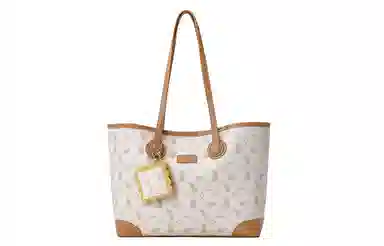Miffy Fashion Print Tote Bag