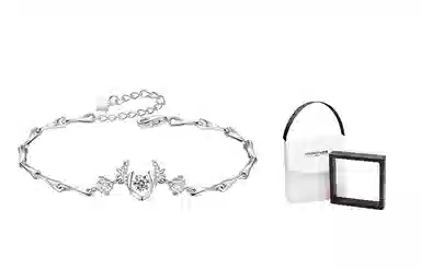 CHIEMOT A deer has you 925