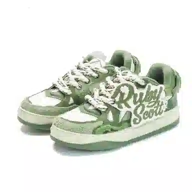 Ruby Scott "All of green"