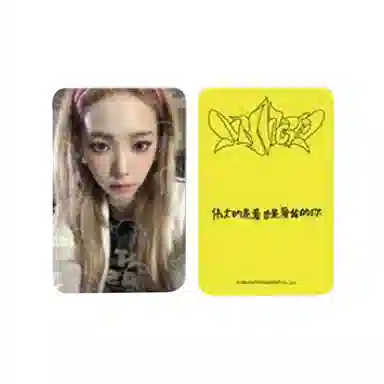 SM Entertainment aespa 3MY WORLD ZINE ver. aespa