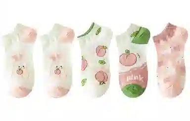 MIIOW 5