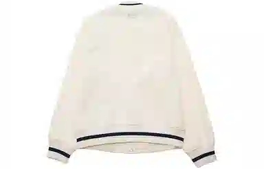 MLB Boston Red Sox Cream Baseball Jacket