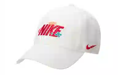 Nike Cap White