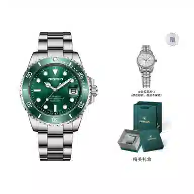 DEESIO D-381.111.6.41