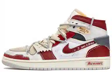 Jordan Air Jordan 1