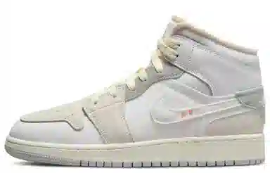Jordan Air Jordan 1