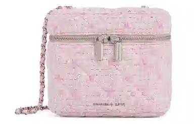 CHARLES&KEITH Heart Series PU Quilted Crossbody Bag Small