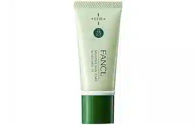 FANCL SPF25 30g