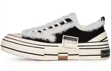 xVESSEL Lows Winter Warmers