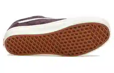 Vans Old Skool LX Brown