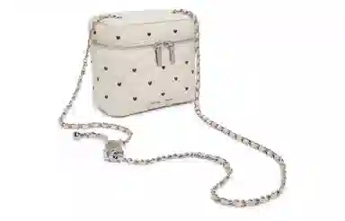 CHARLES&KEITH Heart Series PU Quilted Crossbody Bag Small