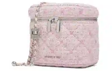 CHARLES&KEITH Heart Series PU Quilted Crossbody Bag Small