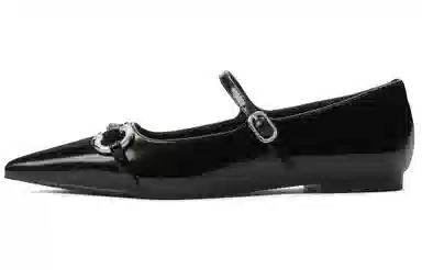 Charles & Keith Mary Jane Flats